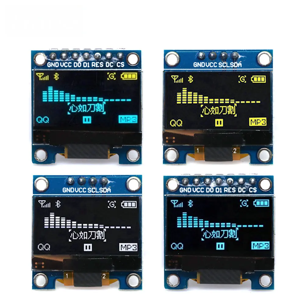 Oled Display 0.96 - High-Contrast 0.96-Inch OLED Display SSD1306 -