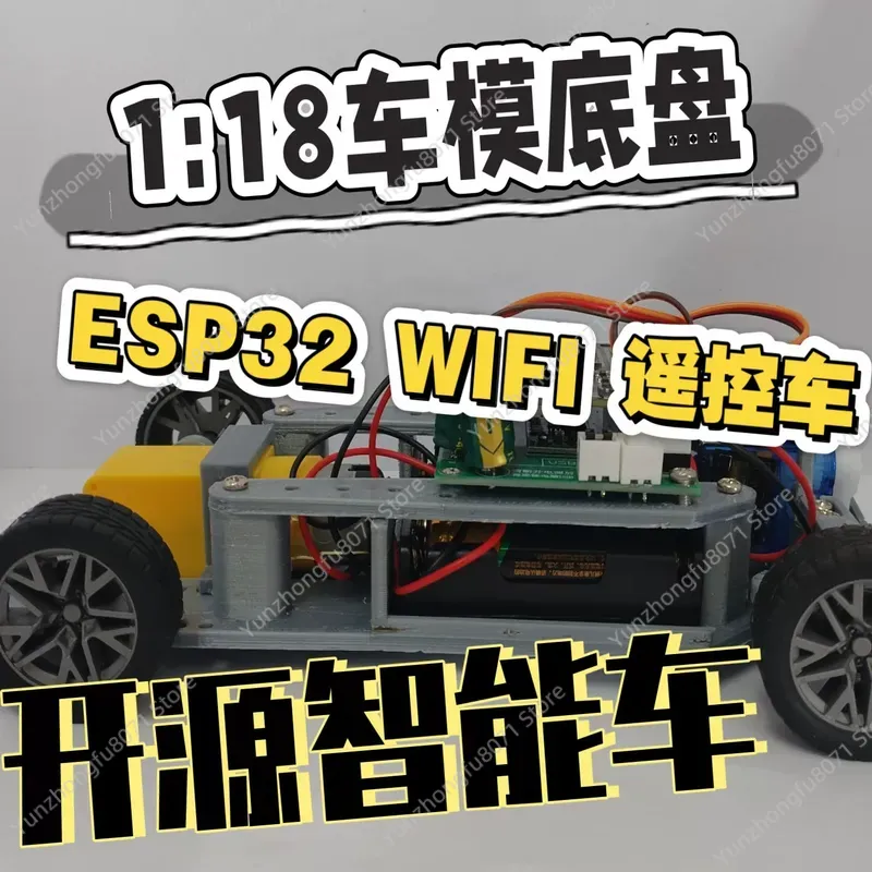 for ESP32 WIFI SG90 Servo 1:18 - огляд і ціна Servo Sg90