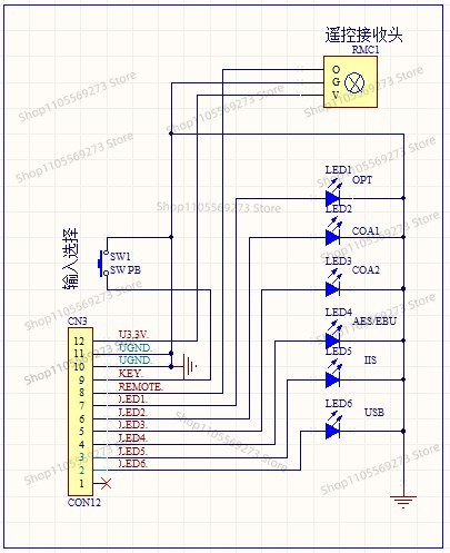 Multi-format Digital Input Mod - огляд і ціна Microphone Module