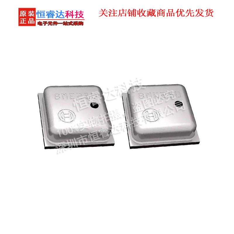 5pcs BME280 BME-280 ( UP ) LGA - огляд і ціна Bme280