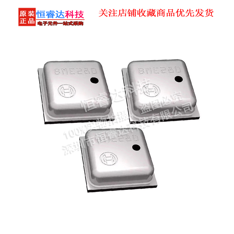 5pcs BME280 BME-280 ( UP ) LGA - огляд і ціна Bme280