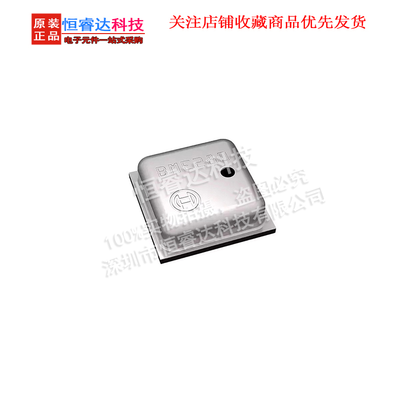 5pcs BME280 BME-280 ( UP ) LGA - огляд і ціна Bme280