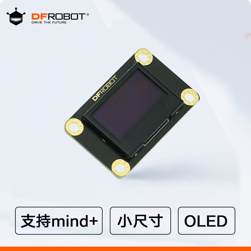 I2C OLED 0.96 Inch Display Mod - огляд і ціна Oled Display 0.96