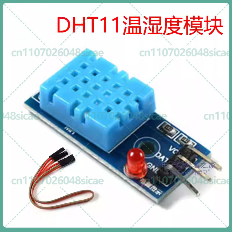 5-25pcs DHT11 Temperature and  - огляд і ціна Dht11