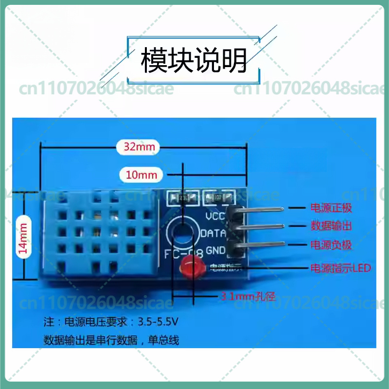 5-25pcs DHT11 Temperature and  - огляд і ціна Dht11