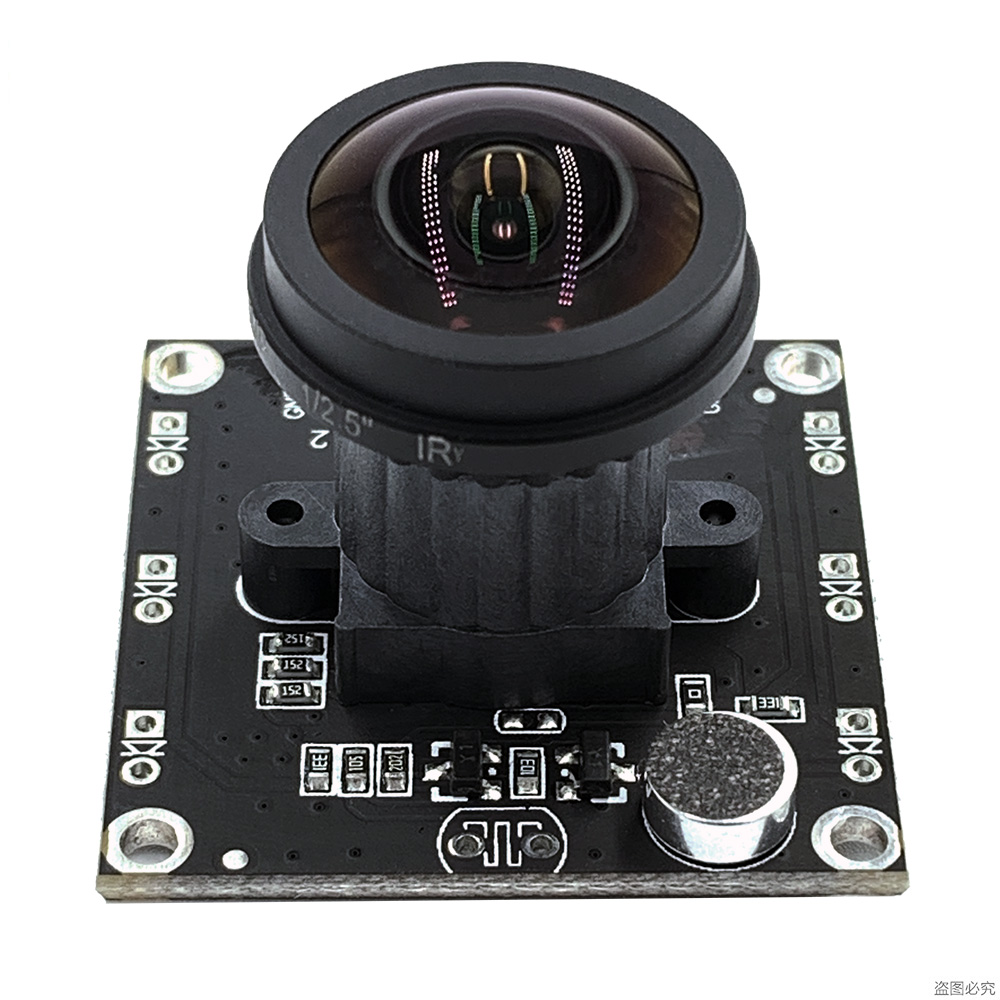 1920*1080 32*32mm  Low Lux 0.0 - огляд і ціна Microphone Module
