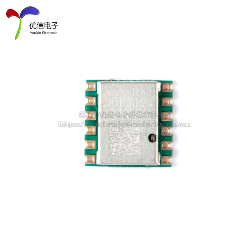 JY60 3-axis 6-axis acceleromet - огляд і ціна Mpu6050