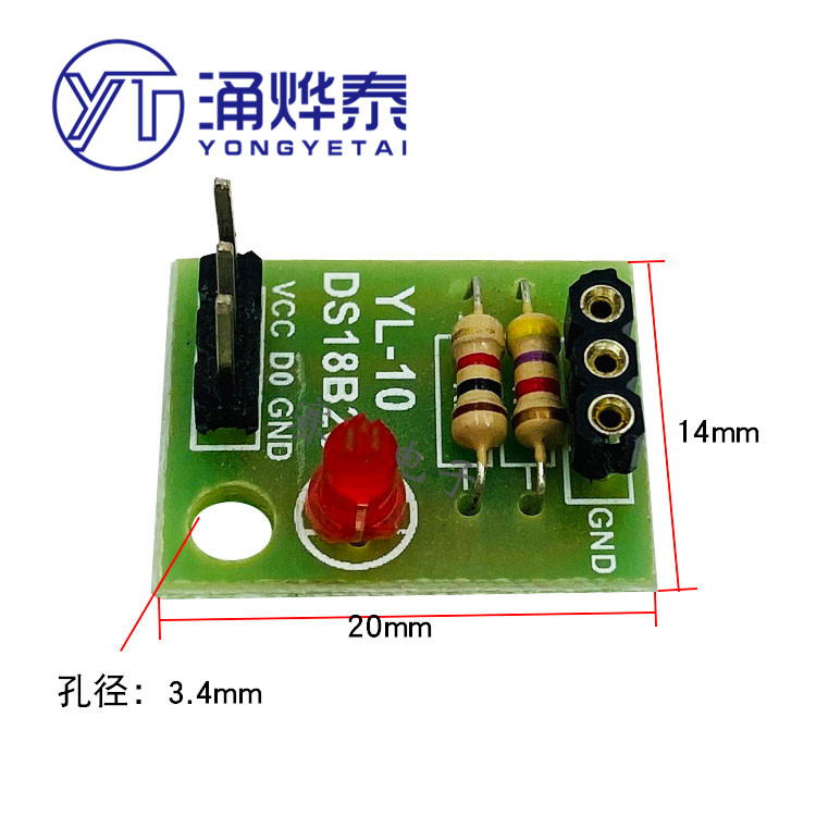 Temperature Sensor Module No D - огляд і ціна Ds18B20