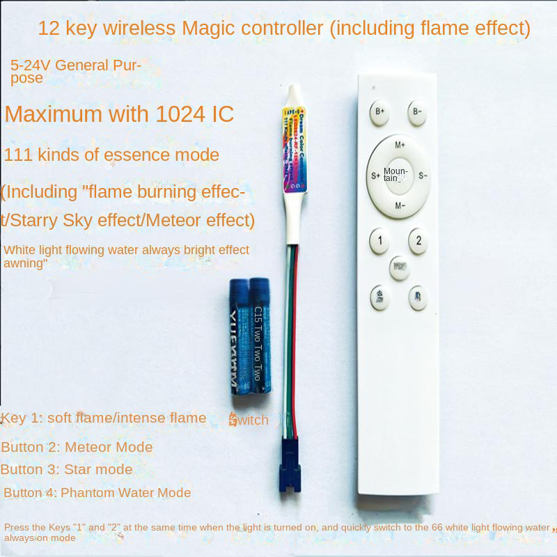 RF 12-key fantasy flame contro - огляд і ціна Ws2812B Strip 5V