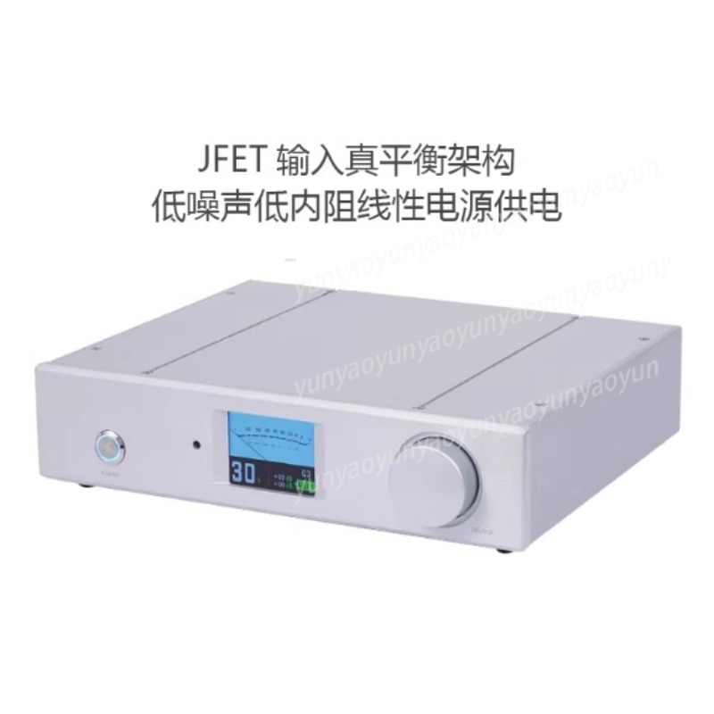 HI-END 4-Module Fully Balanced - огляд і ціна Ir Remote Module